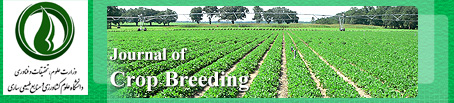 Journal of Crop Breeding